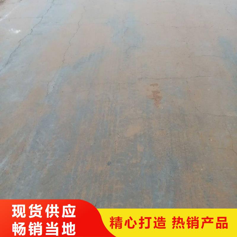 土壤固化淤泥固化剂-助您购买满意