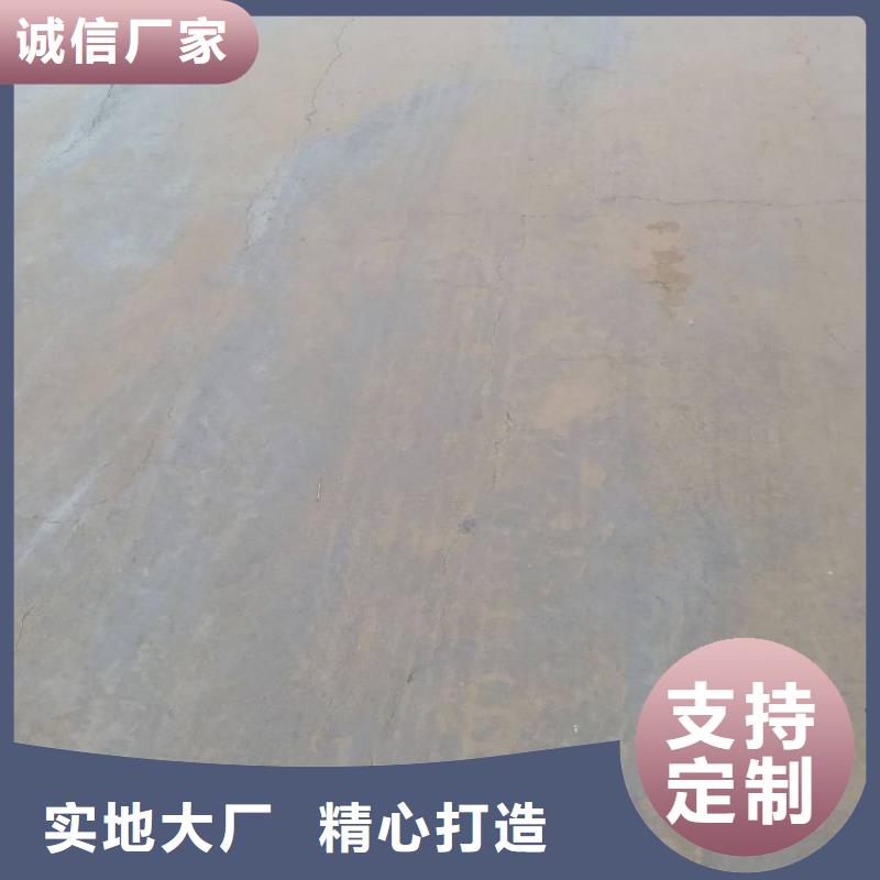 银州注重土壤固化淤泥固化剂质量的厂家