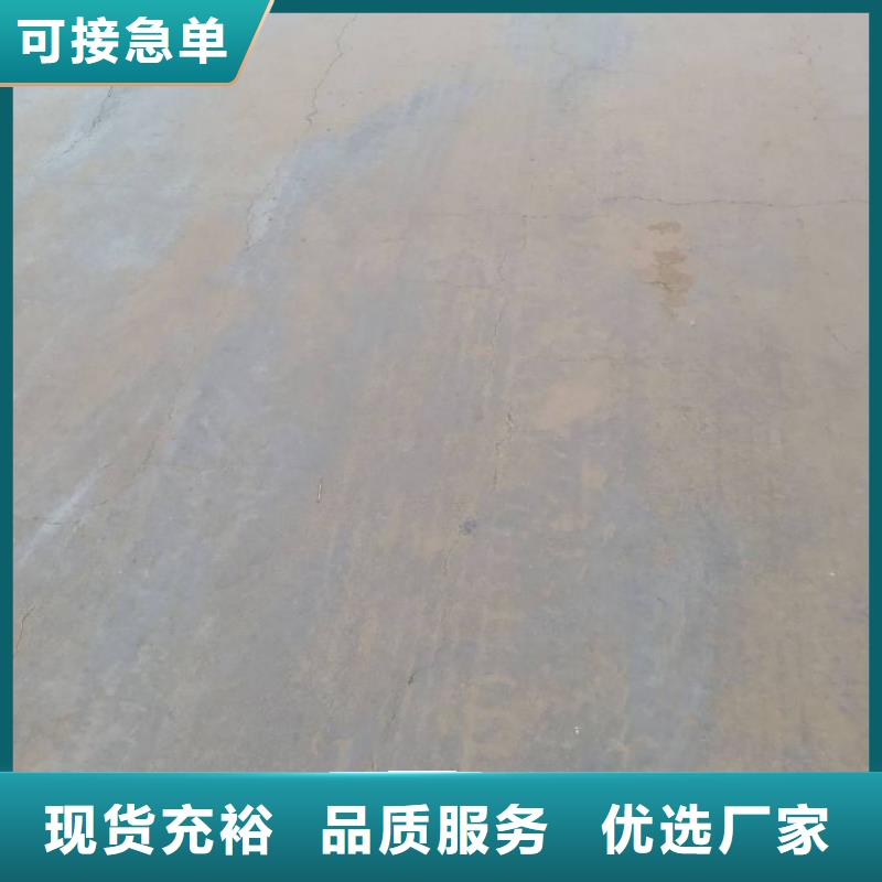 #土壤固化淤泥固化剂#-厂家直销