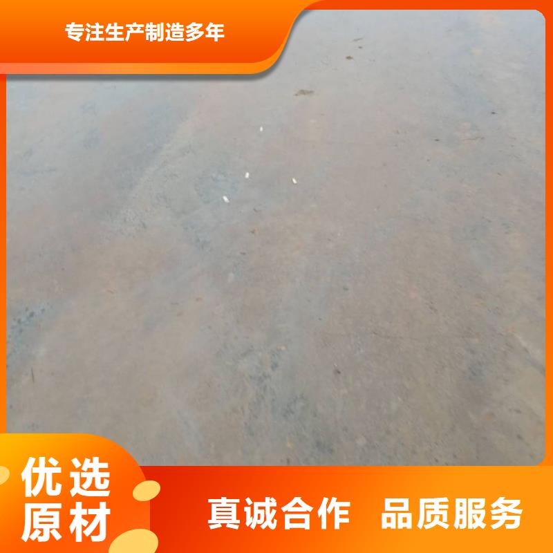 土壤固化淤泥固化剂为您节省成本