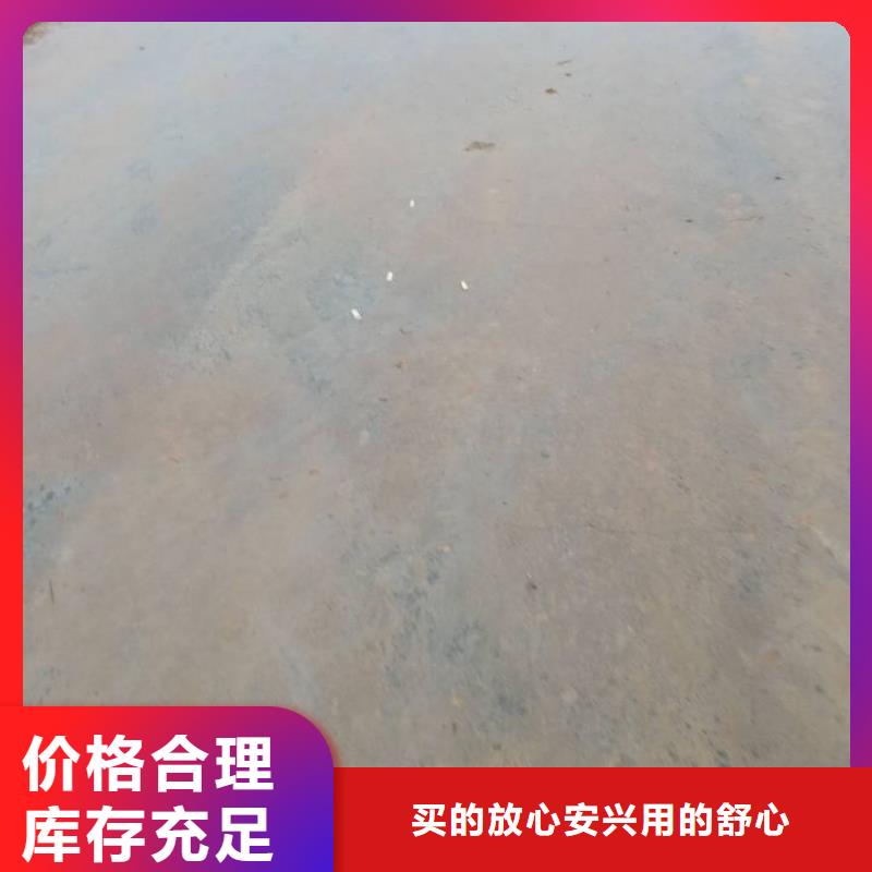 土壤固化淤泥固化剂材质好出厂价