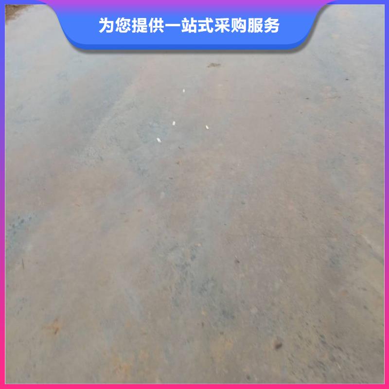 土壤固化淤泥固化剂-土壤固化淤泥固化剂可定制
