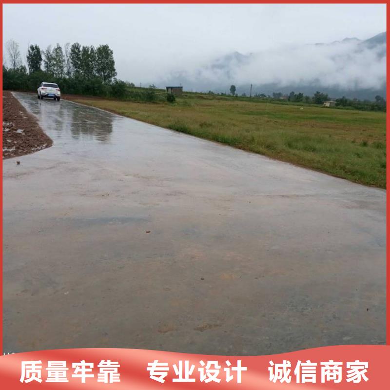 土壤固化淤泥固化剂-土壤固化淤泥固化剂欢迎您
