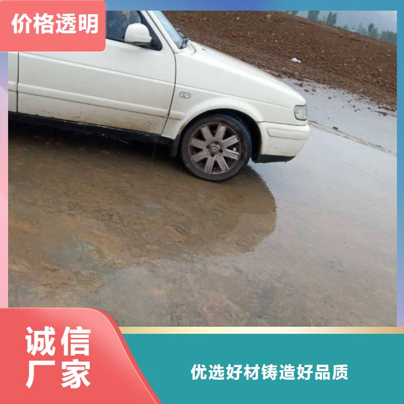 定制土壤固化淤泥固化剂的厂家
