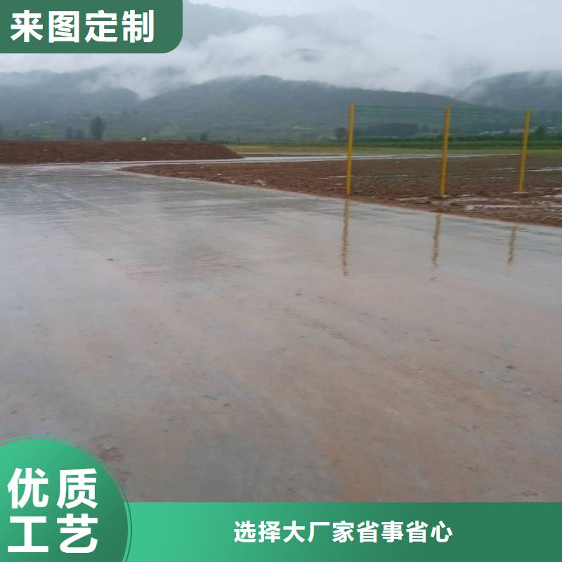 土壤固化淤泥固化剂现货长期供应