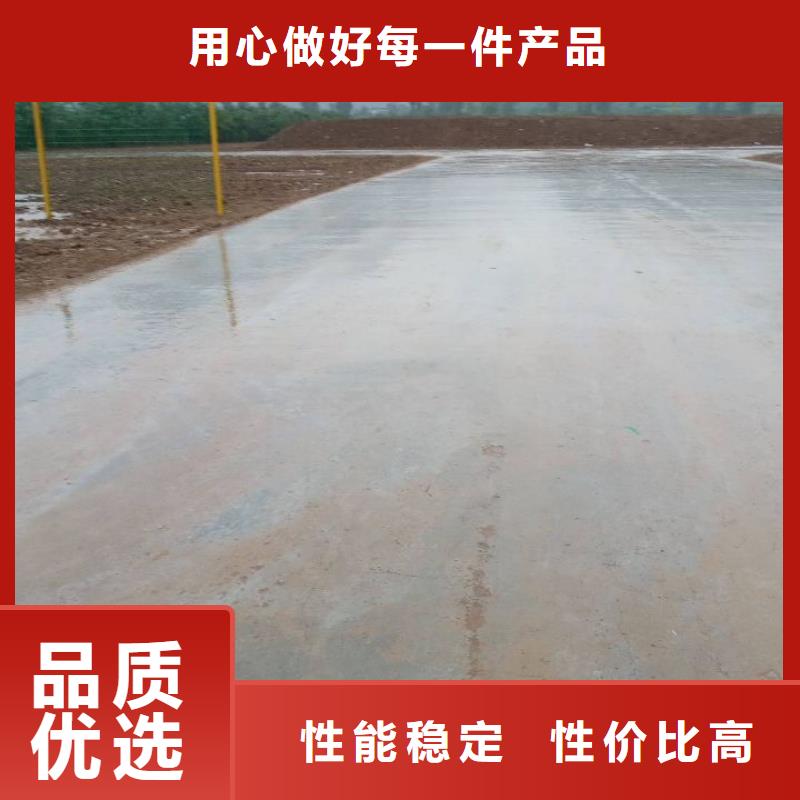 土壤固化淤泥固化剂厂家及时发货