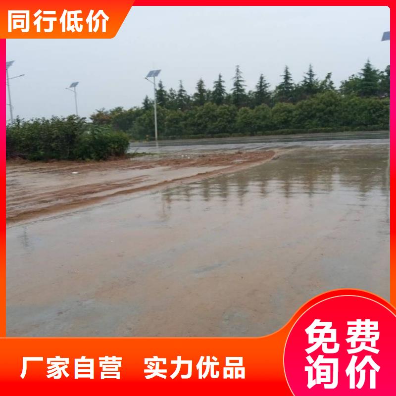 土壤固化淤泥固化剂厂家价格便宜