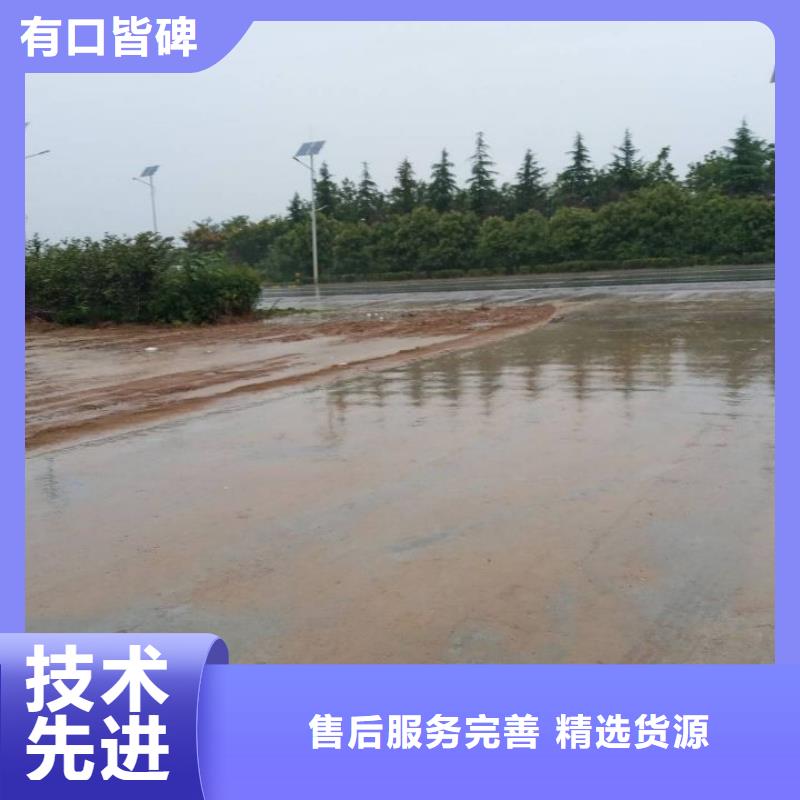 土壤固化淤泥固化剂采购