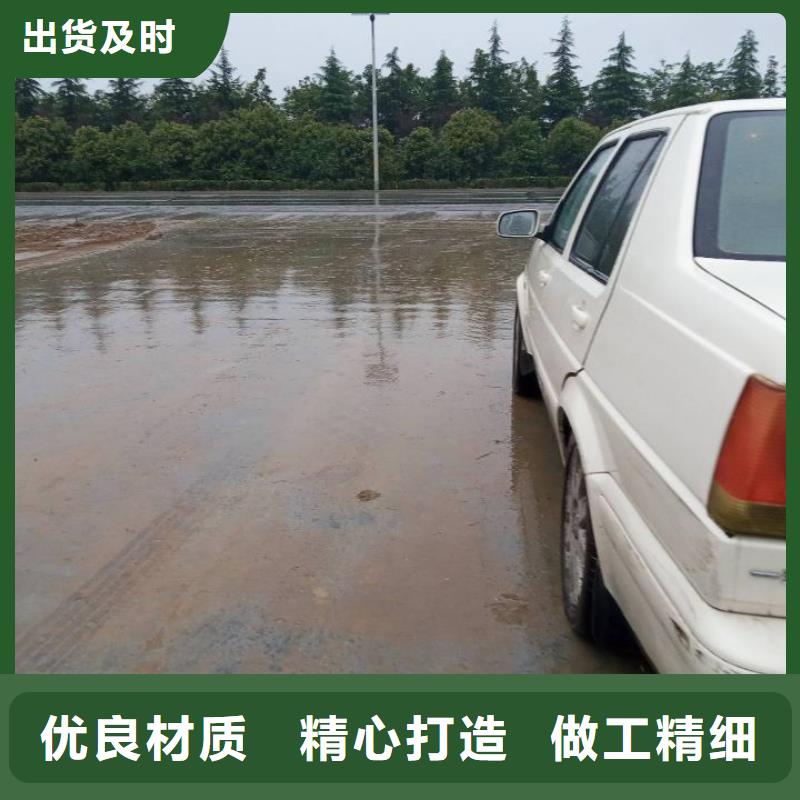 土壤固化淤泥固化剂现货批发