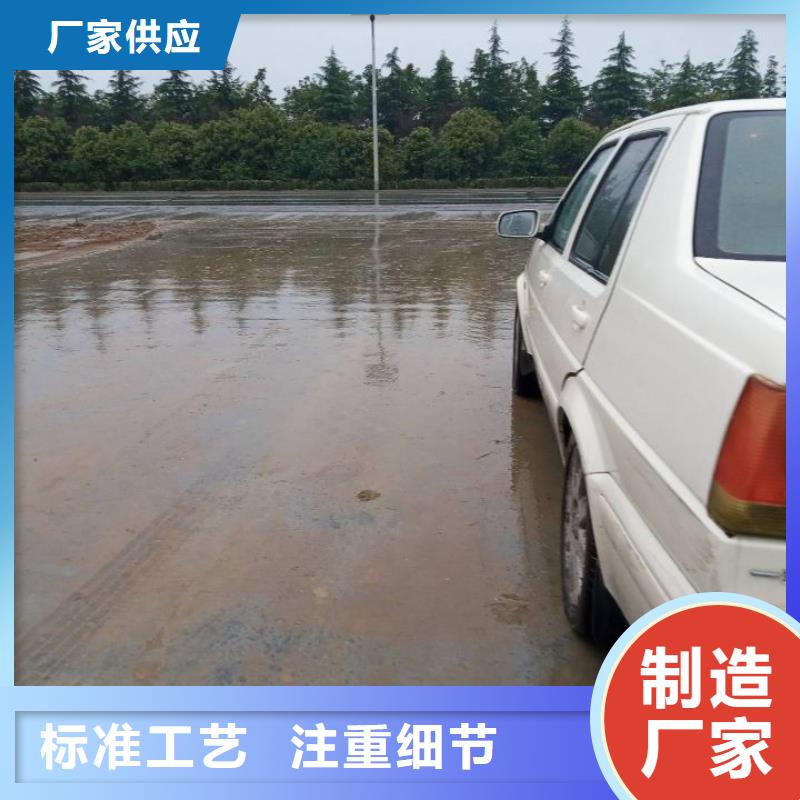 定制土壤固化淤泥固化剂的经销商