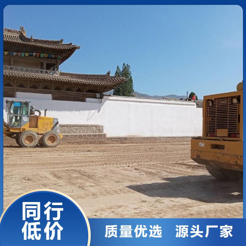 土壤固化淤泥固化剂选土壤固化淤泥固化剂厂家