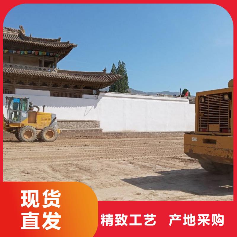 土壤固化淤泥固化剂厂家订制