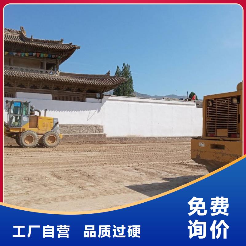 土壤固化淤泥固化剂为您节省成本