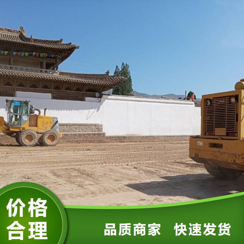 土壤固化淤泥固化剂货真价实