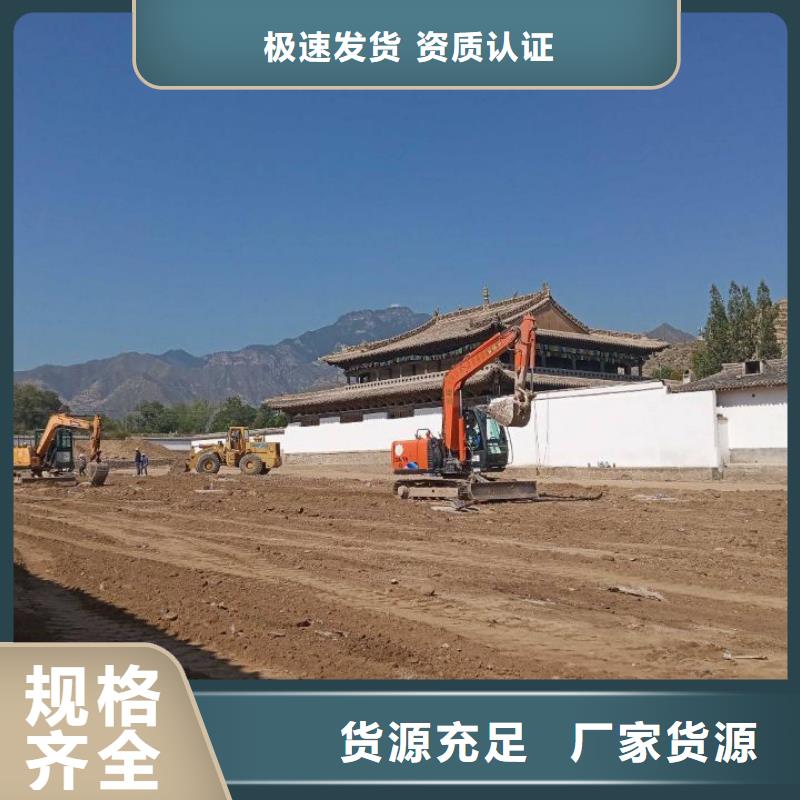 生产土壤固化淤泥固化剂的销售厂家
