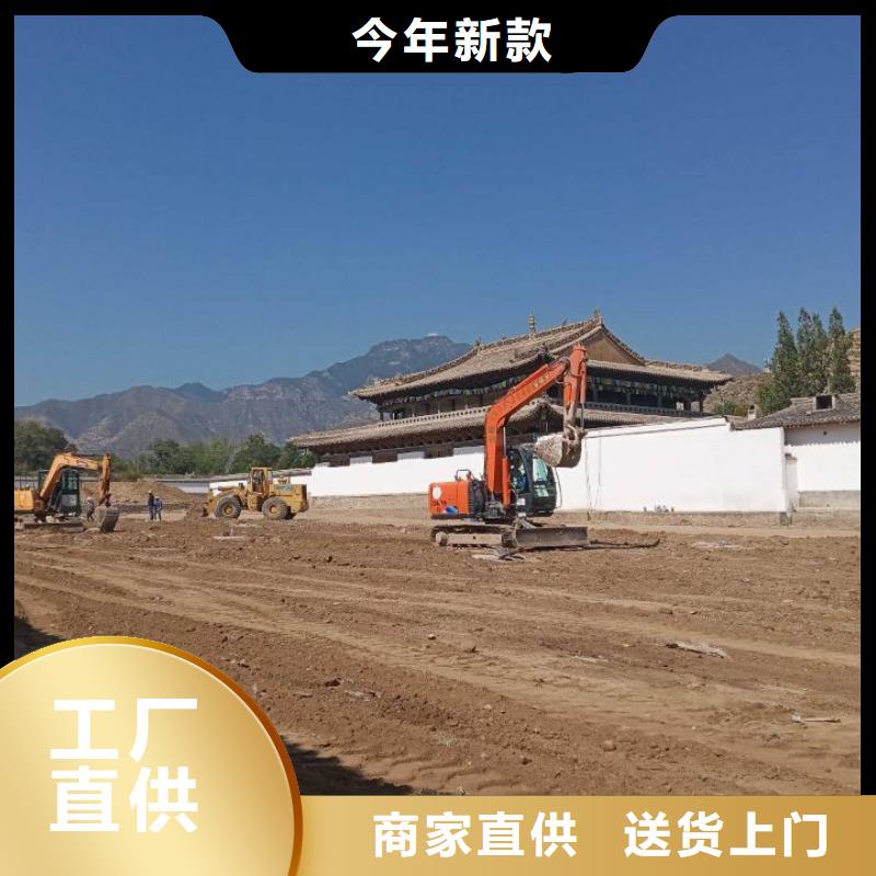 土壤固化淤泥固化剂、土壤固化淤泥固化剂厂家-值得信赖