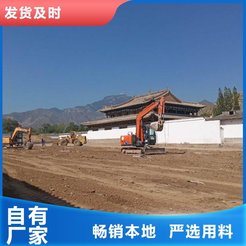 土壤固化淤泥固化剂-土壤固化淤泥固化剂高性价比