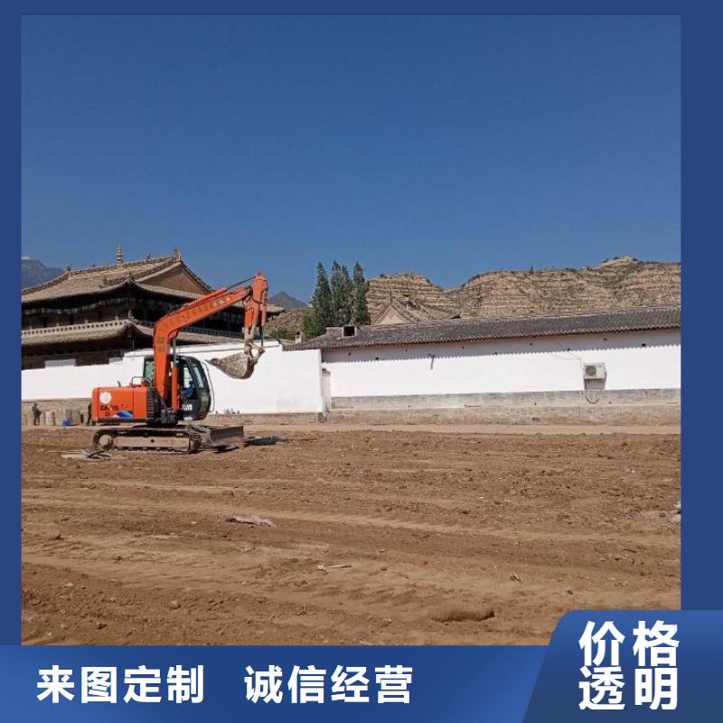 昌图#土壤固化淤泥固化剂#可定制