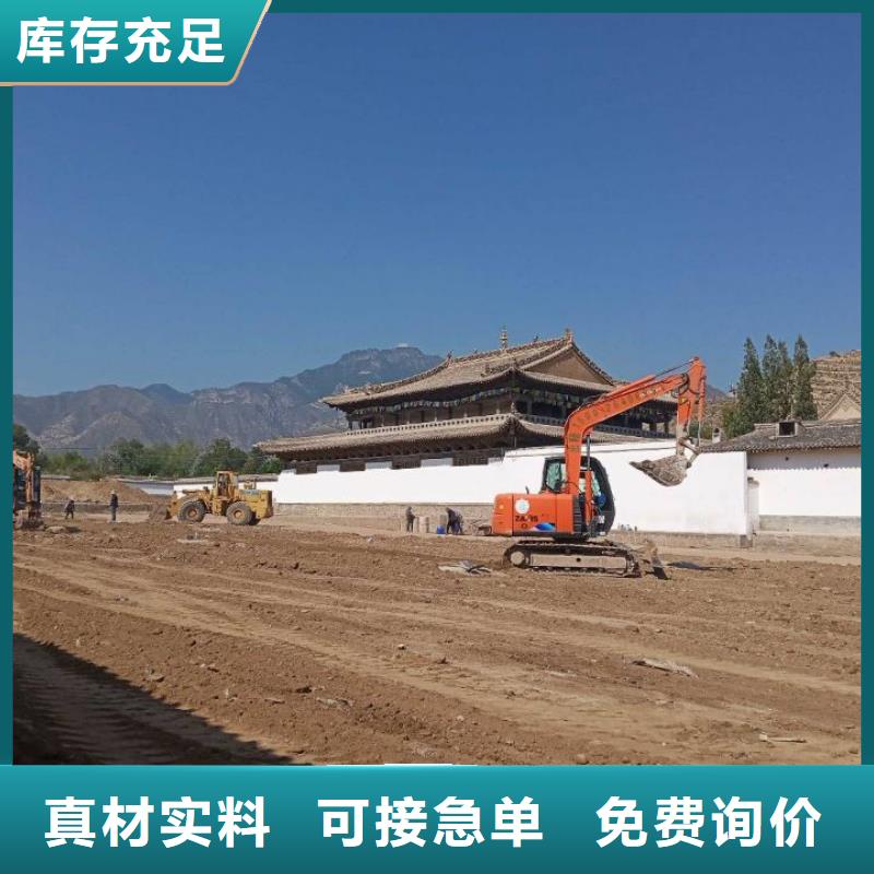 发货速度快的土壤固化淤泥固化剂公司