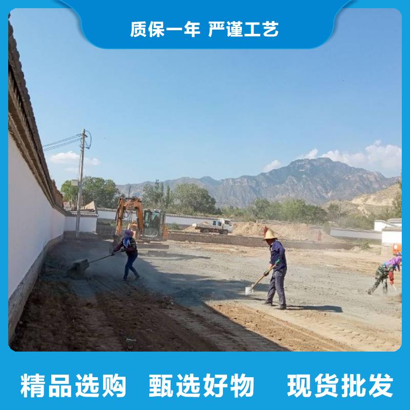 土壤固化淤泥固化剂库存量大