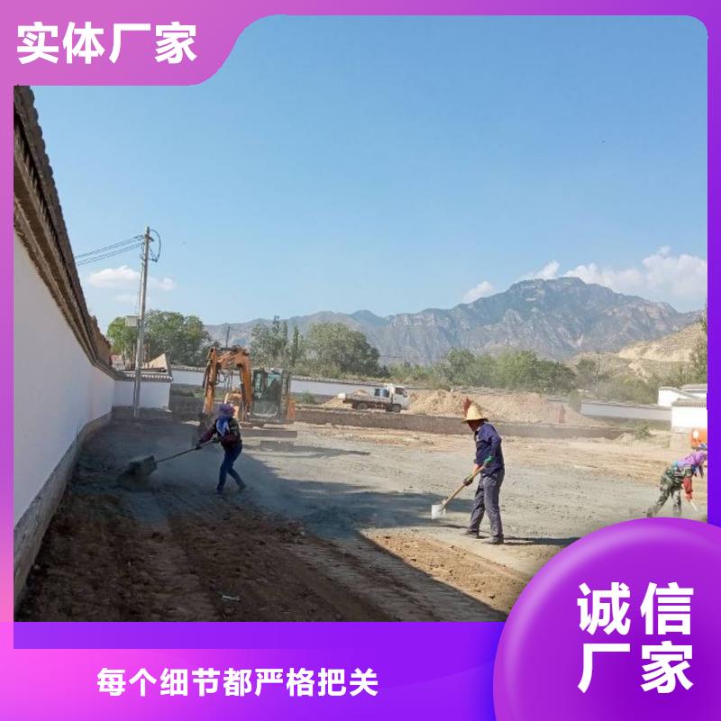 优惠的土壤固化淤泥固化剂品牌厂家