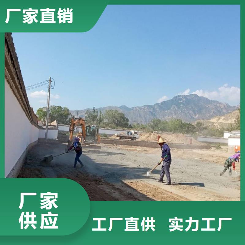 土壤固化淤泥固化剂选土壤固化淤泥固化剂厂家