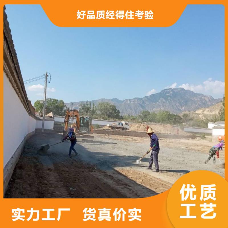 供应批发土壤固化淤泥固化剂-省钱交货准时