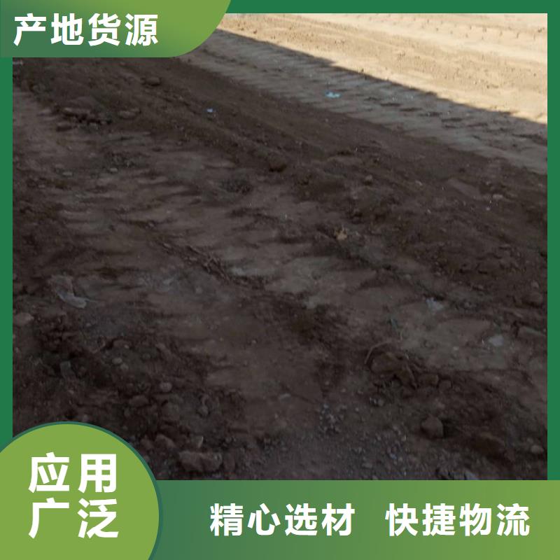 土壤固化淤泥固化剂-用心做产品