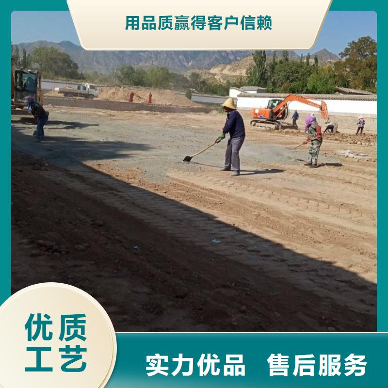#土壤固化淤泥固化剂#性价比高