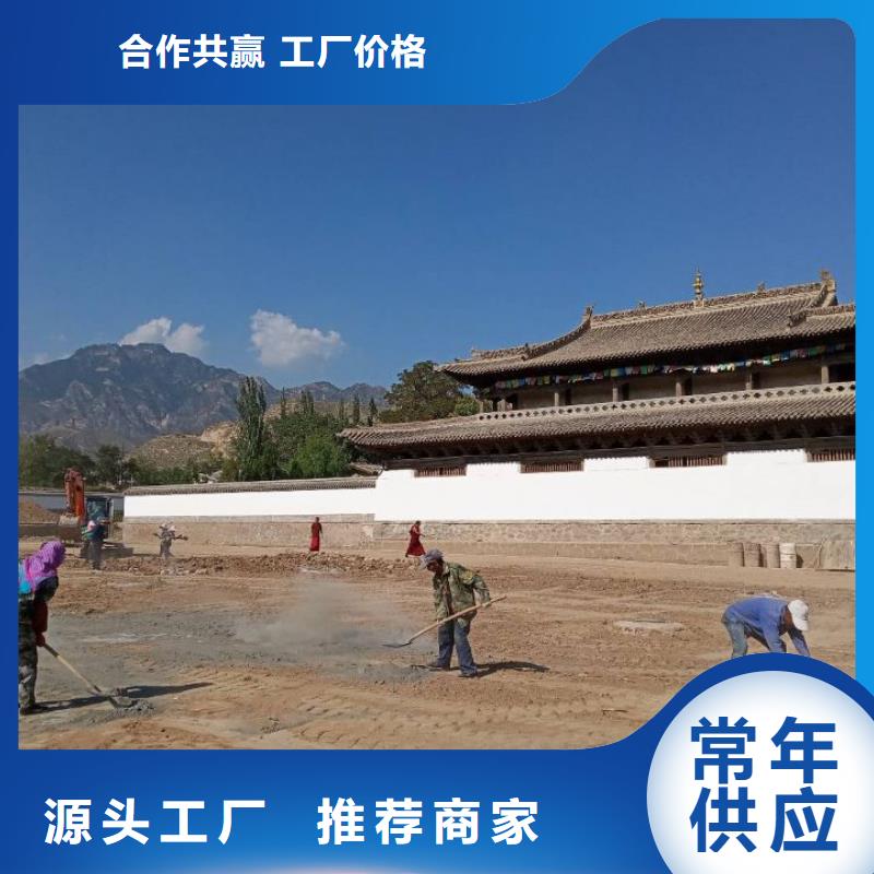规格齐全的土壤固化淤泥固化剂批发商