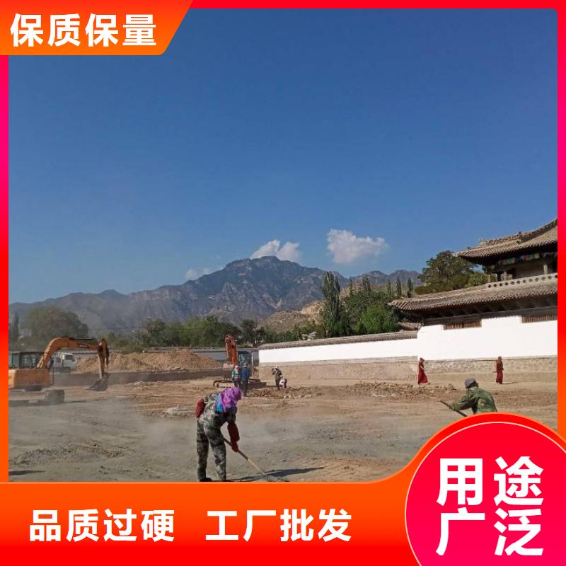 土壤固化淤泥固化剂行情报价