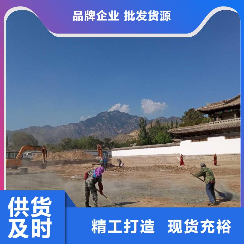 库存充足的土壤固化淤泥固化剂公司