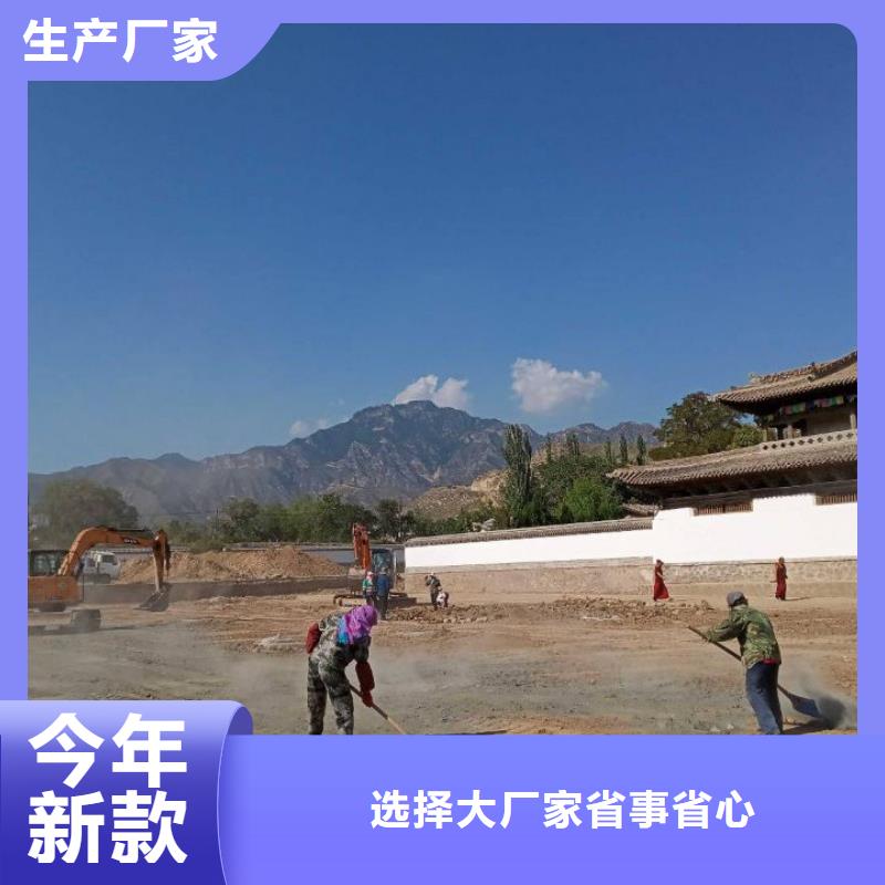 专业销售土壤固化淤泥固化剂-大型厂家