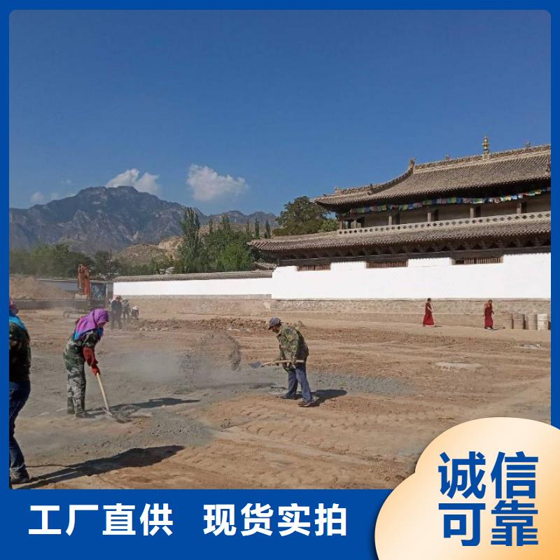 土壤固化淤泥固化剂常年现货