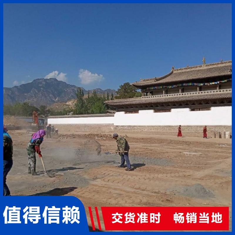 土壤固化淤泥固化剂-土壤固化淤泥固化剂质量优