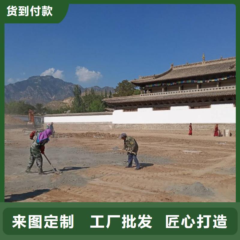 采购土壤固化淤泥固化剂必看-售后保证