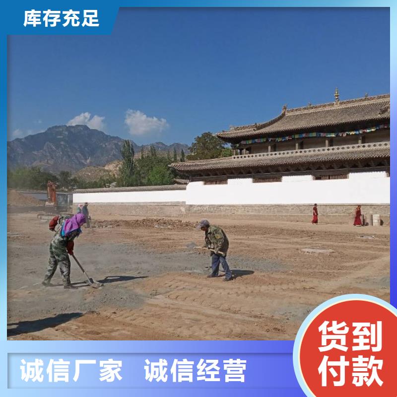 土壤固化淤泥固化剂厂商