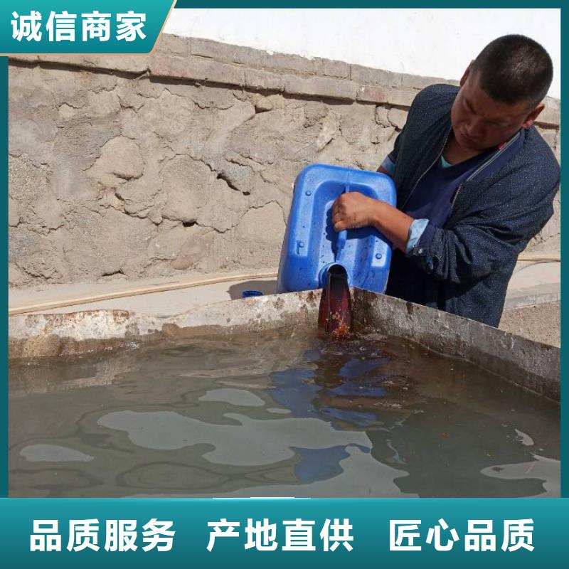 土壤固化淤泥固化剂的工作原理