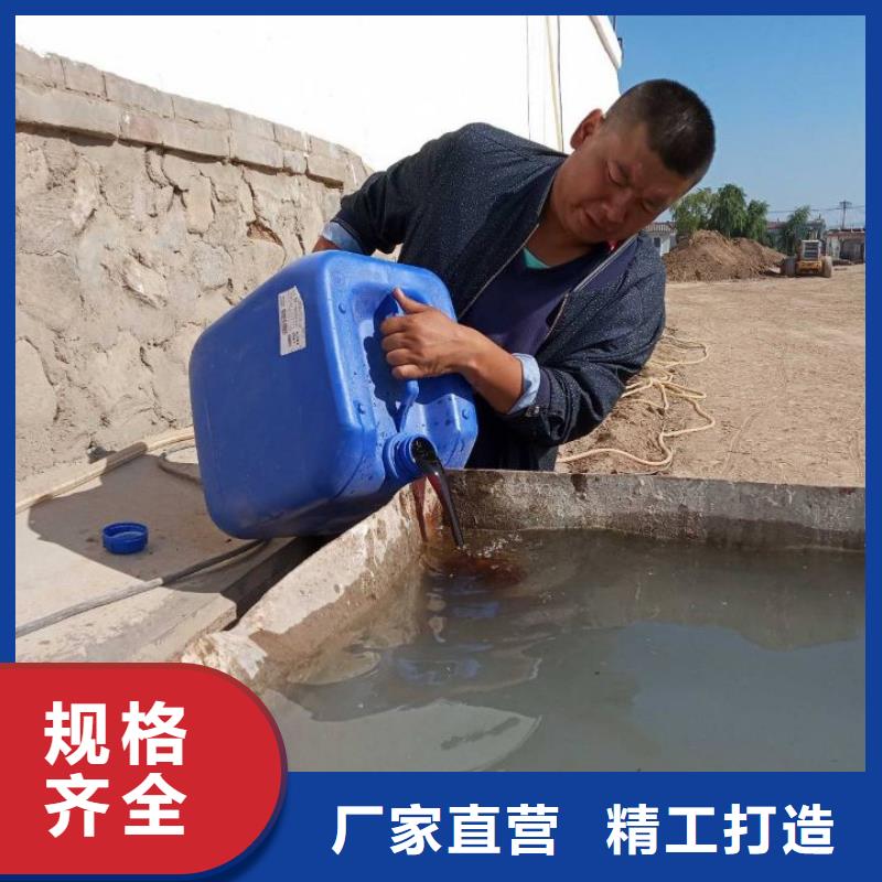 土壤固化淤泥固化剂出口品质