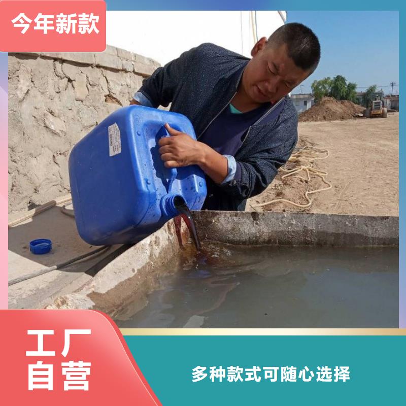 土壤固化淤泥固化剂品质可靠