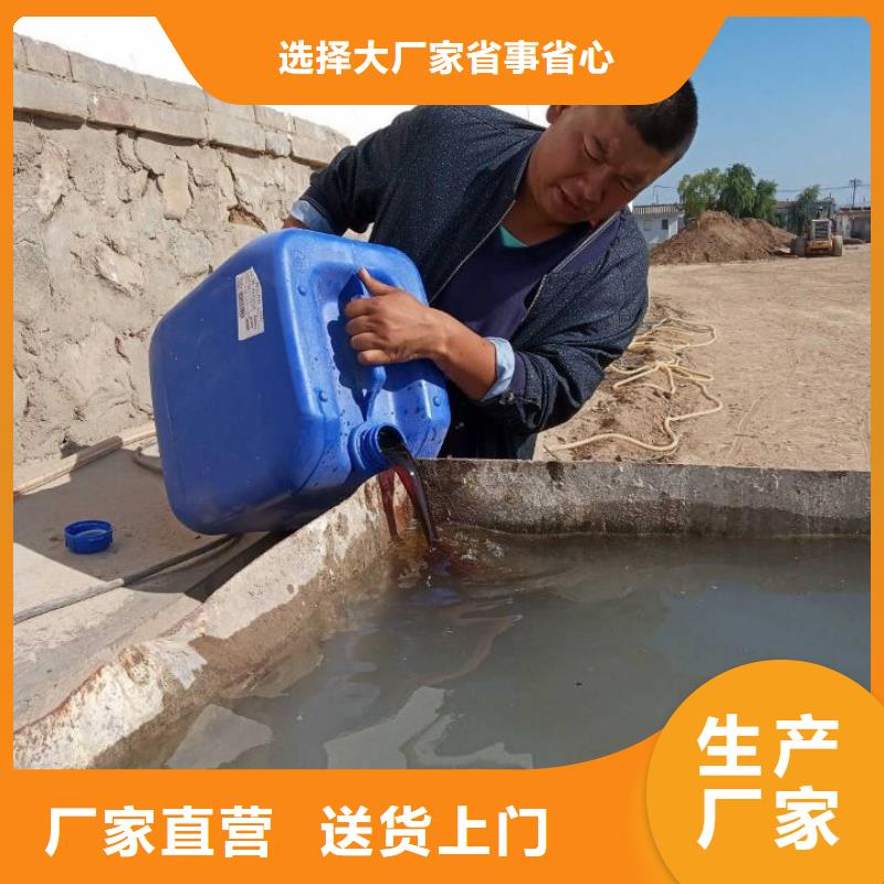 土壤固化淤泥固化剂优惠中