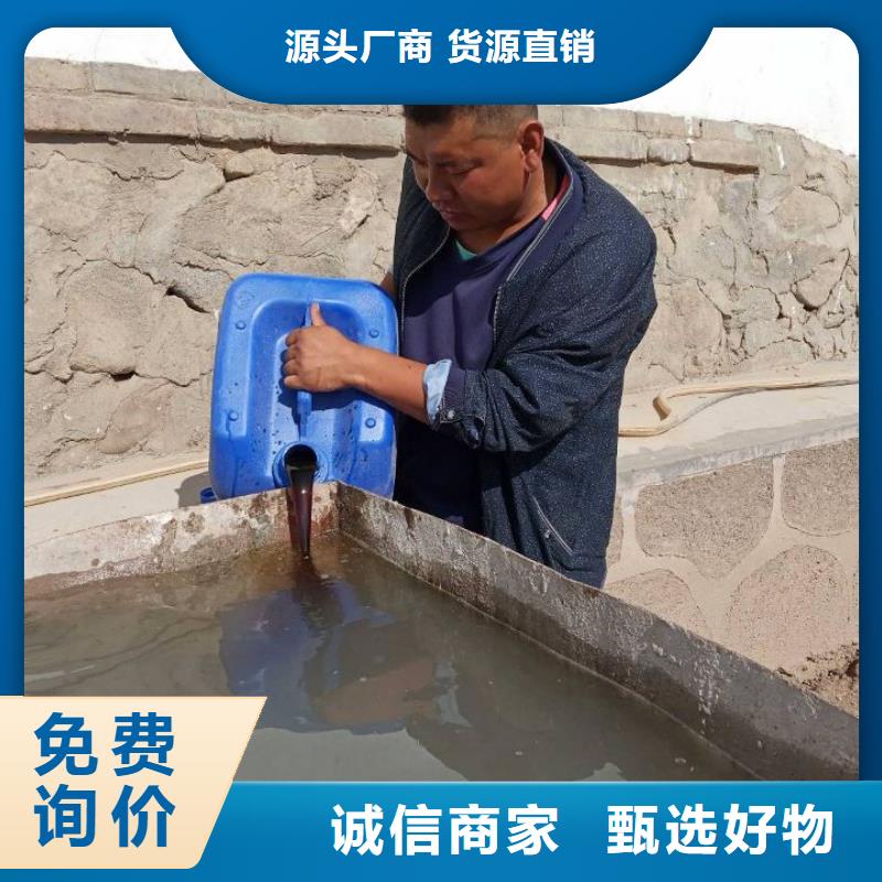 欢迎访问##土壤固化淤泥固化剂价格##