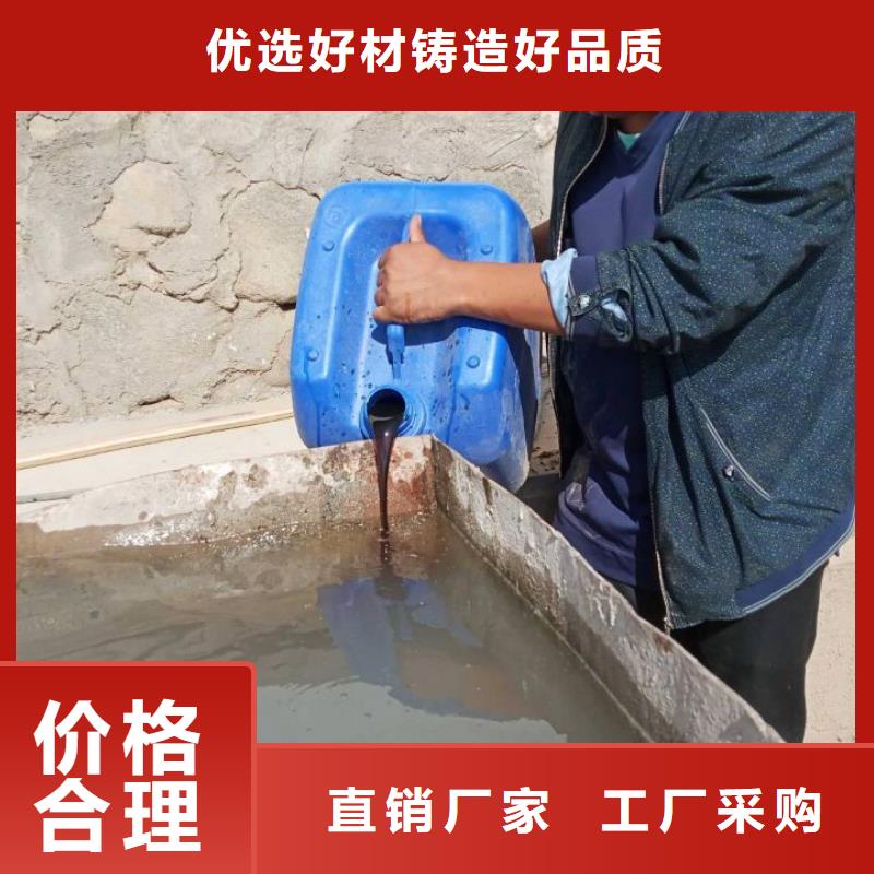 土壤固化淤泥固化剂物超所值