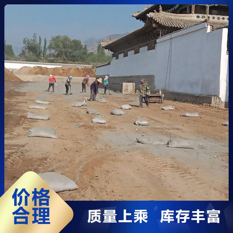土壤固化淤泥固化剂优惠中