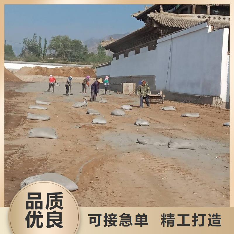 土壤固化淤泥固化剂设计厂家