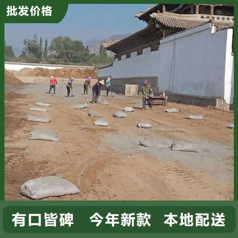 土壤固化淤泥固化剂-热线开通中
