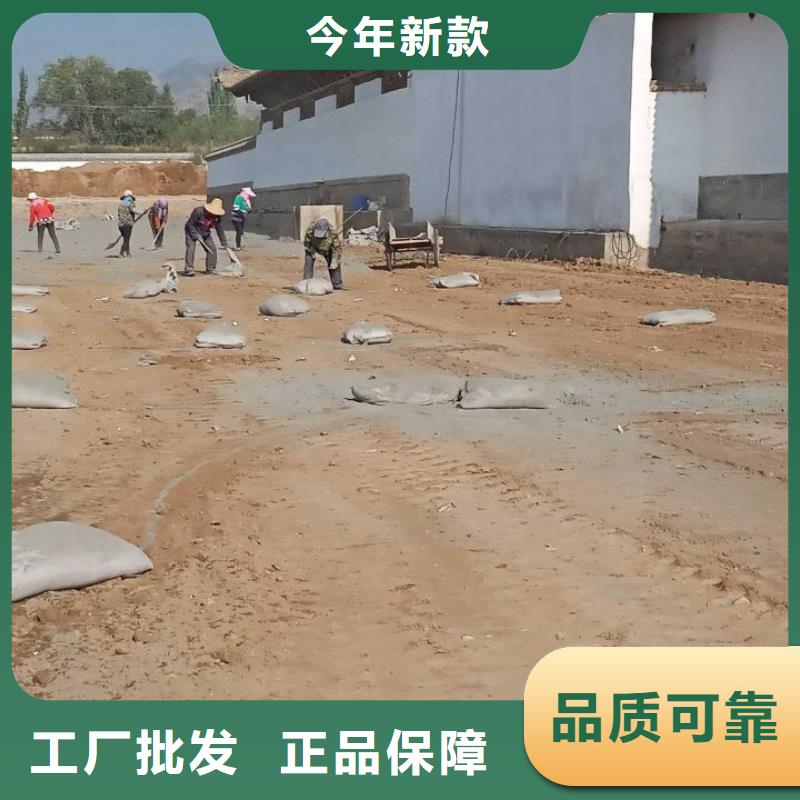 质量好的土壤固化淤泥固化剂大型厂家对质量负责