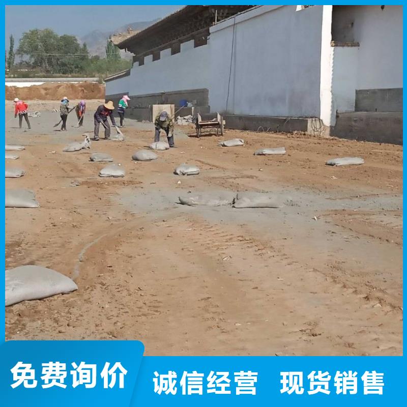 土壤固化淤泥固化剂样式众多