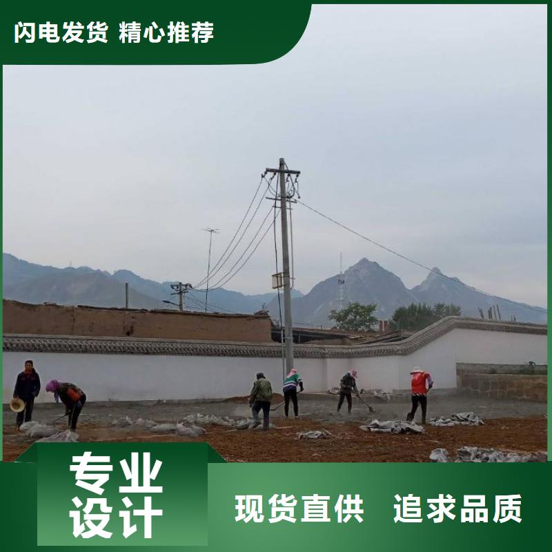有现货的土壤固化淤泥固化剂供应商