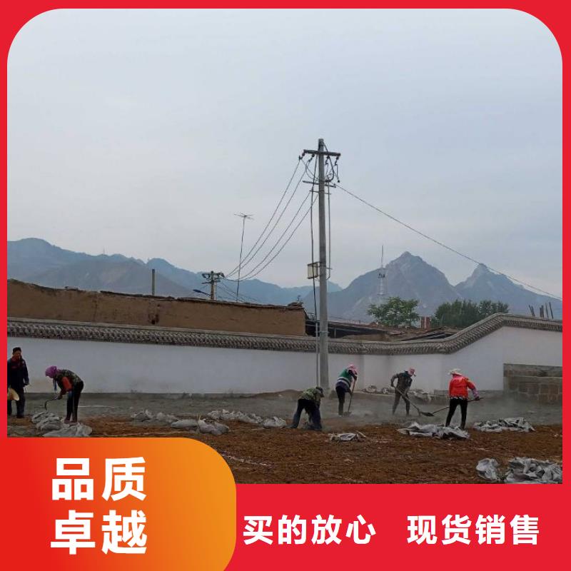 销售土壤固化淤泥固化剂_品牌厂家